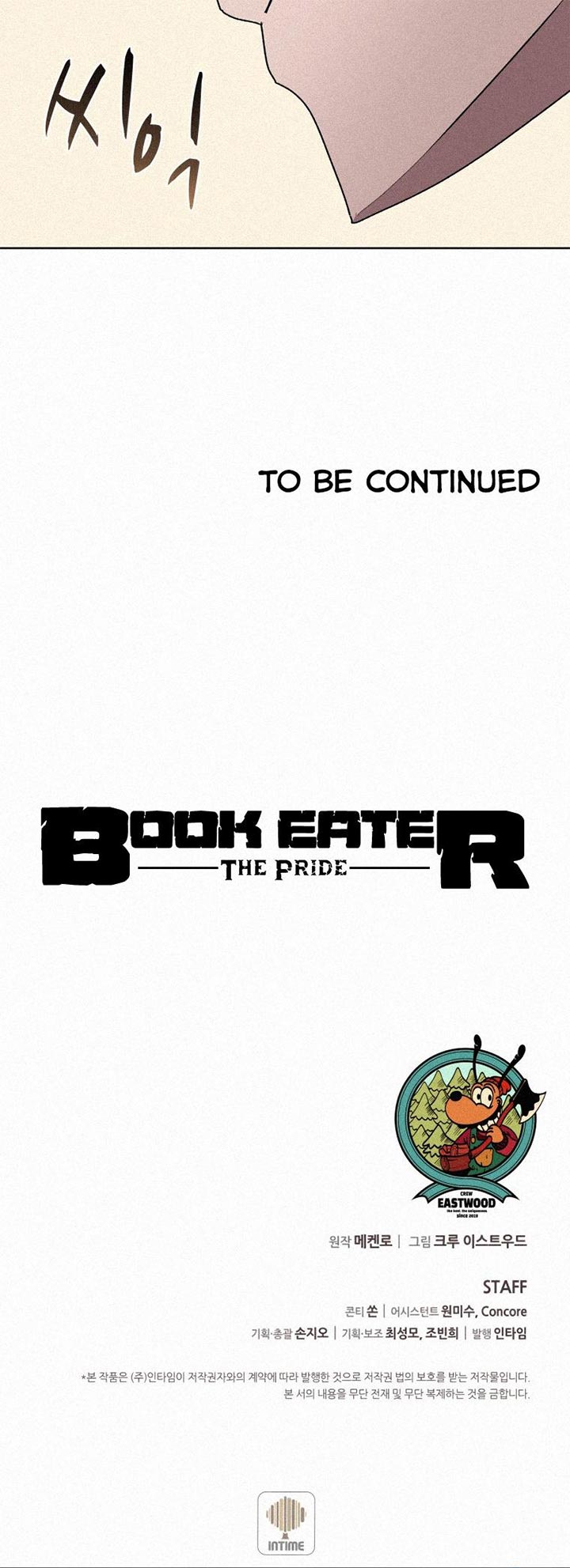 Halaman 37 dari Book Eater (MKR) Chapter 63