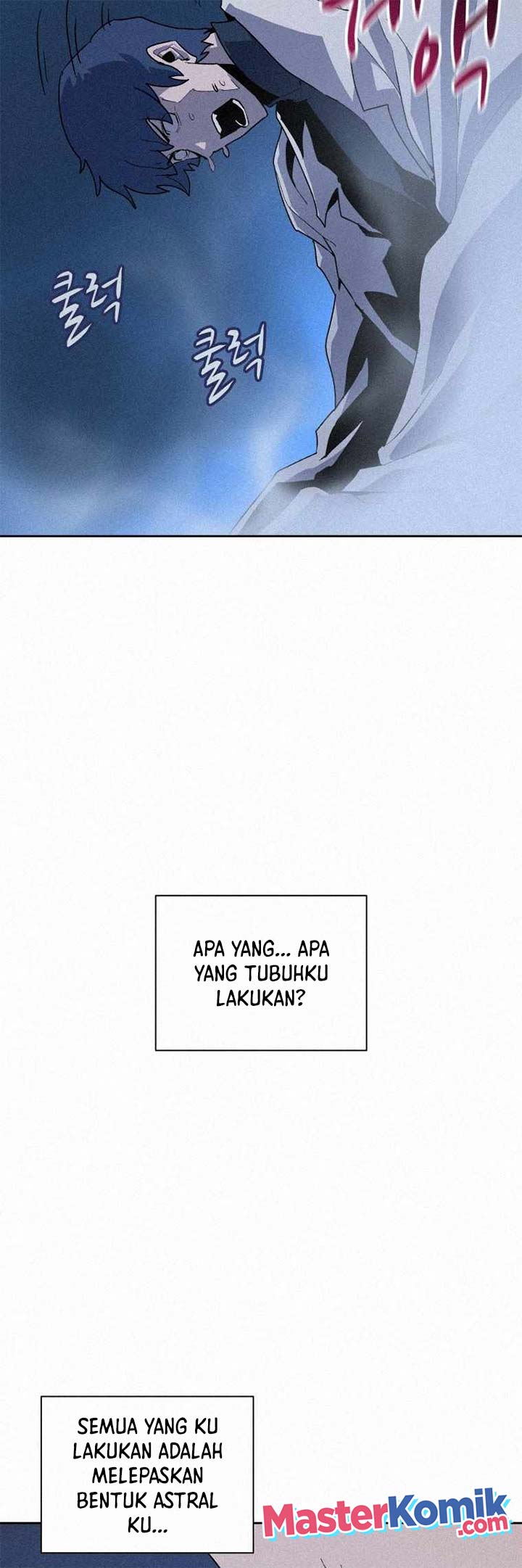 Halaman 30 dari Book Eater (MKR) Chapter 65