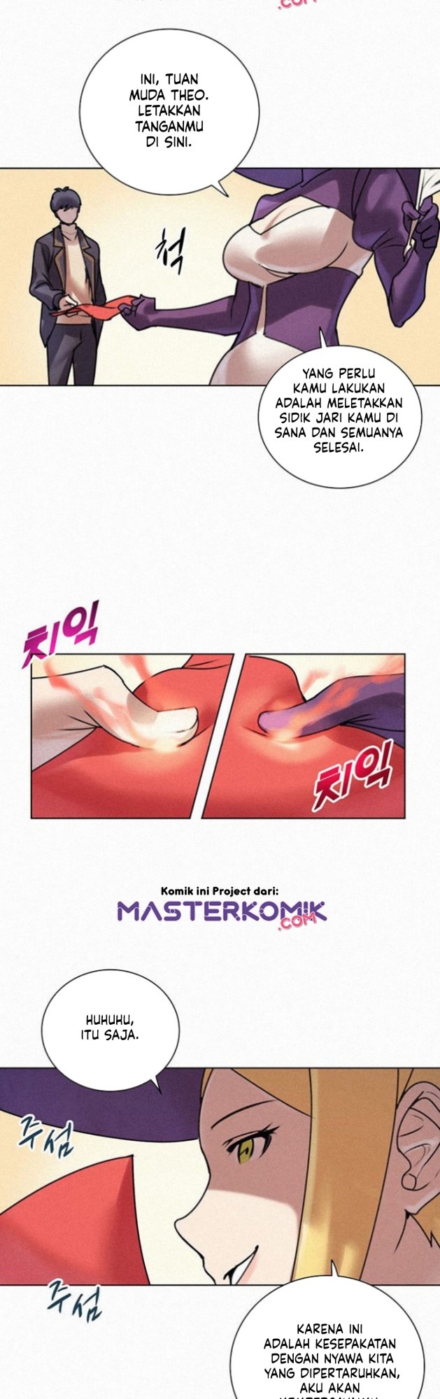Halaman 26 dari Book Eater (MKR) Chapter 7