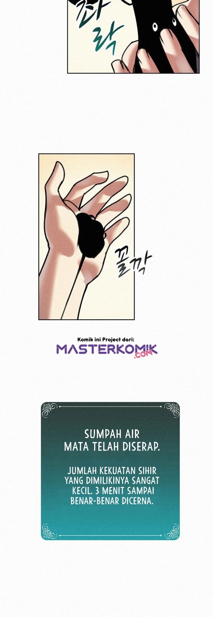 Halaman 35 dari Book Eater (MKR) Chapter 7