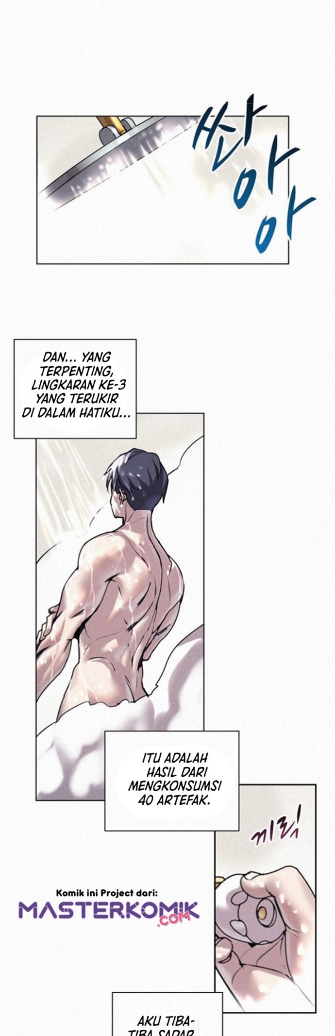 Halaman 15 dari Book Eater (MKR) Chapter 8