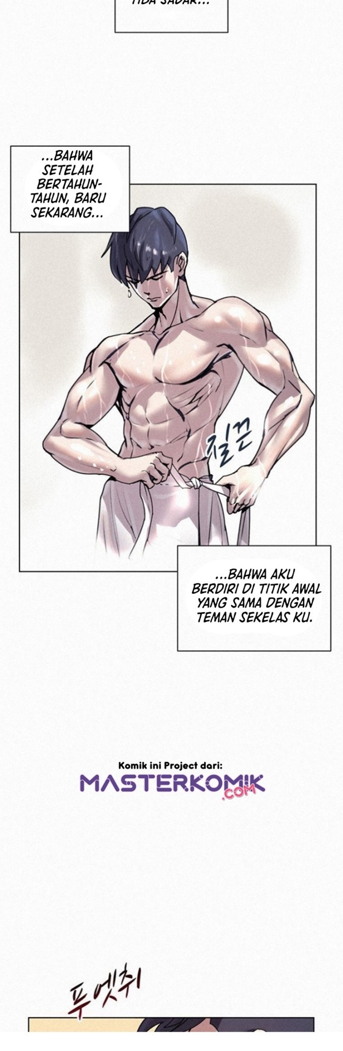 Halaman 16 dari Book Eater (MKR) Chapter 8
