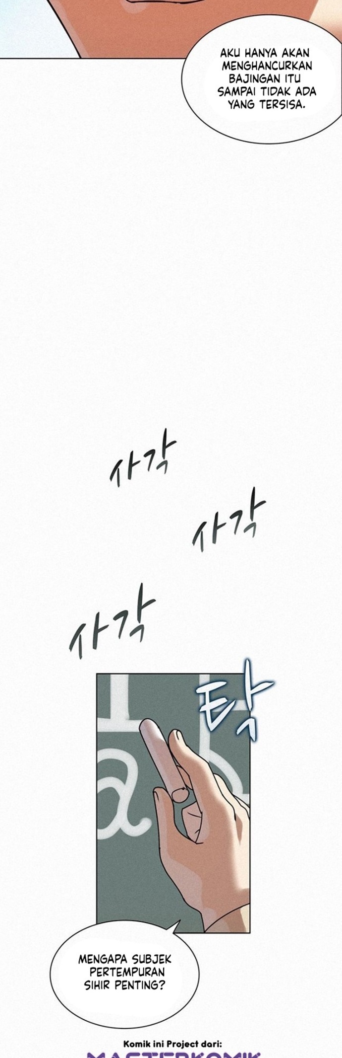 Halaman 18 dari Book Eater (MKR) Chapter 9