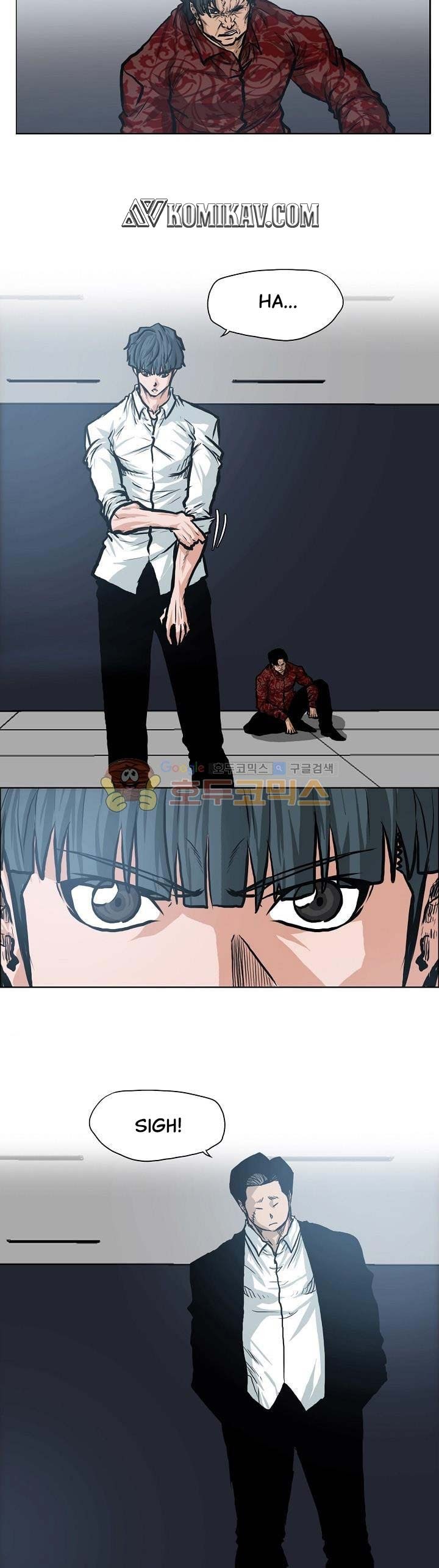 Halaman 17 dari Boss in School Chapter 120