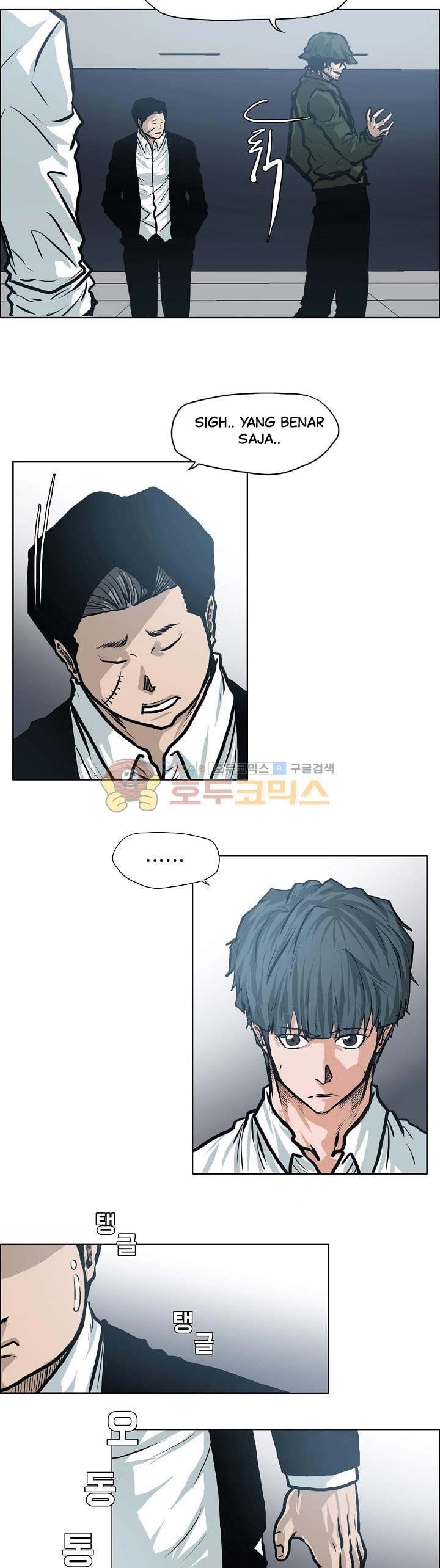 Halaman 19 dari Boss in School Chapter 120