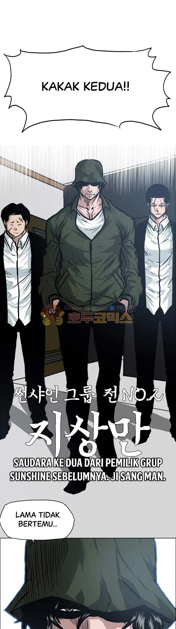 Halaman 2 dari Boss in School Chapter 120