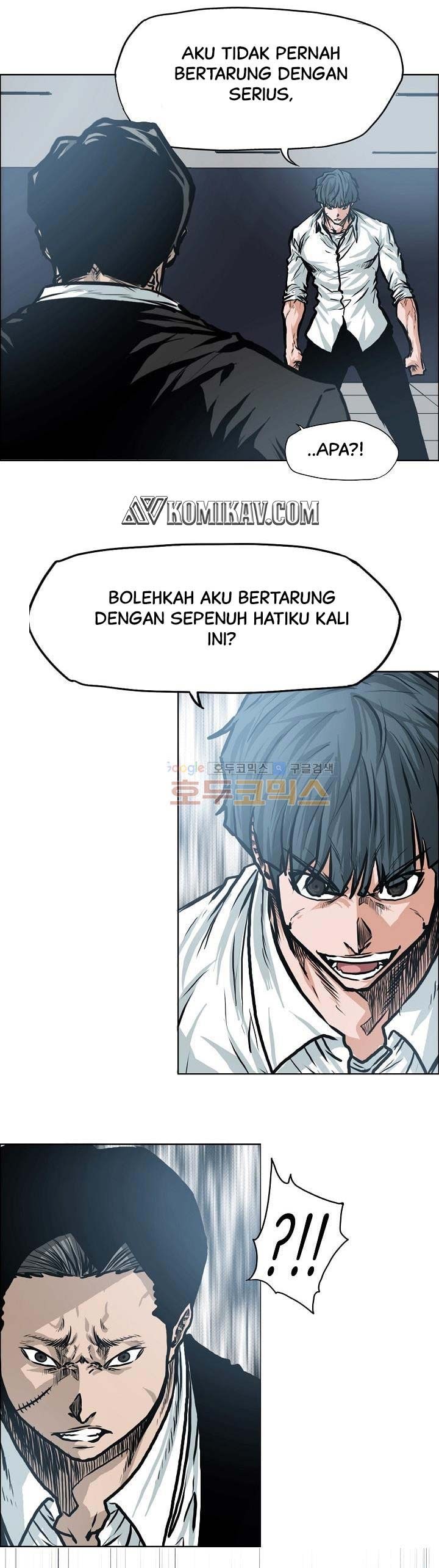Halaman 21 dari Boss in School Chapter 120