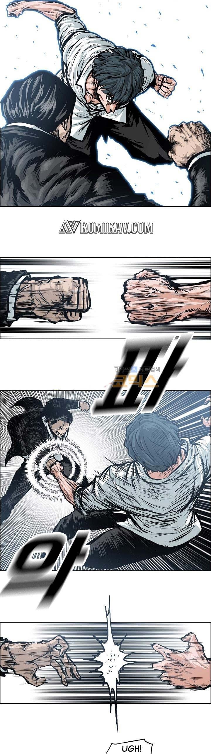 Halaman 24 dari Boss in School Chapter 120