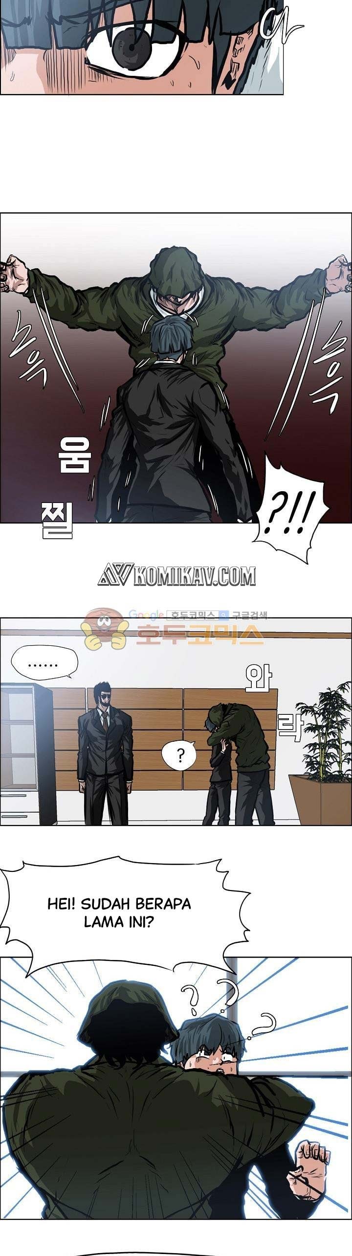 Halaman 4 dari Boss in School Chapter 120