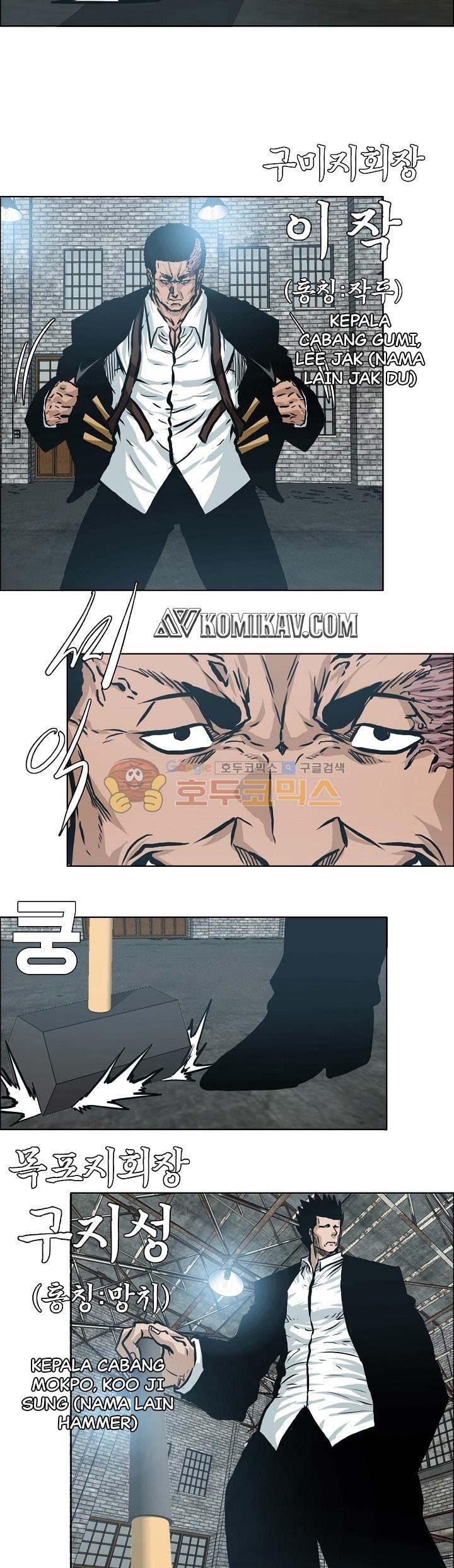 Halaman 10 dari Boss in School Chapter 144