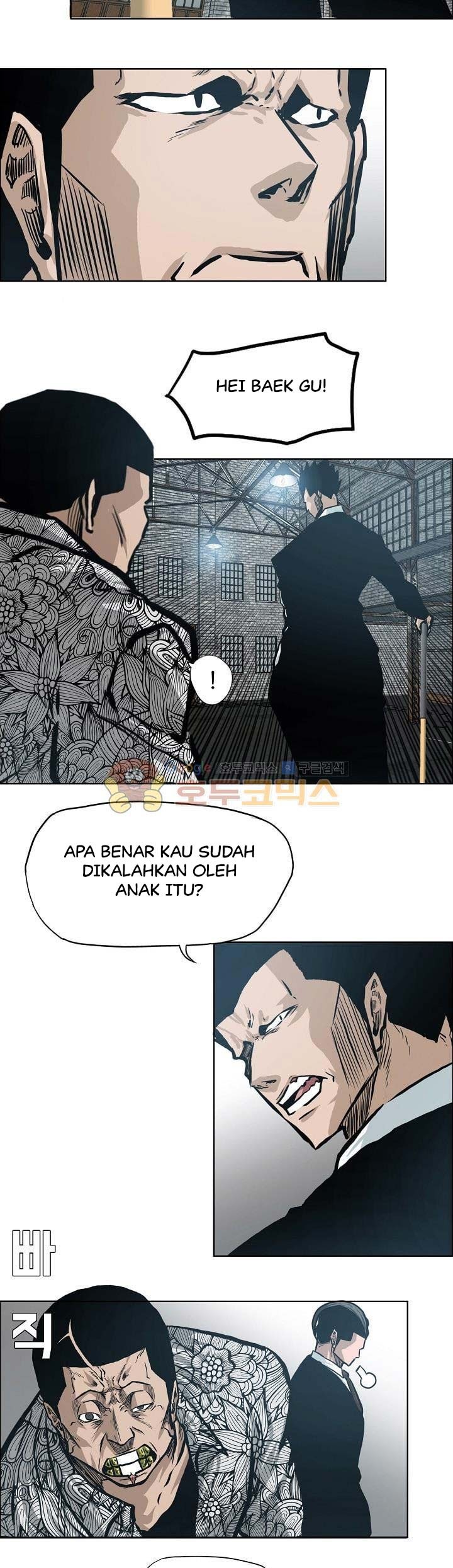Halaman 11 dari Boss in School Chapter 144