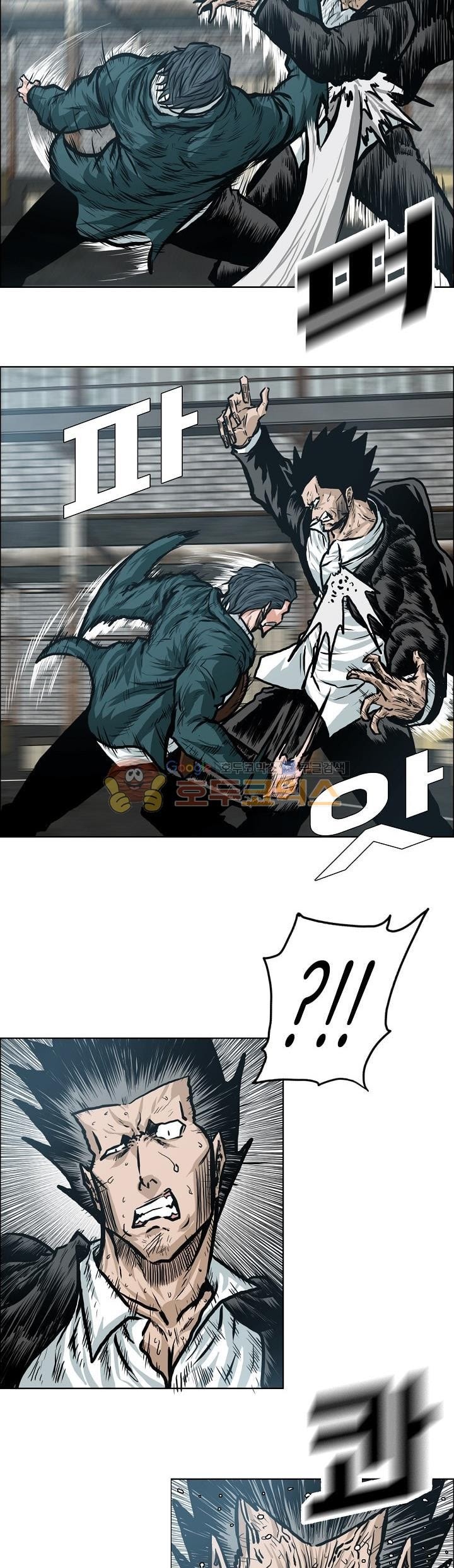 Halaman 15 dari Boss in School Chapter 144