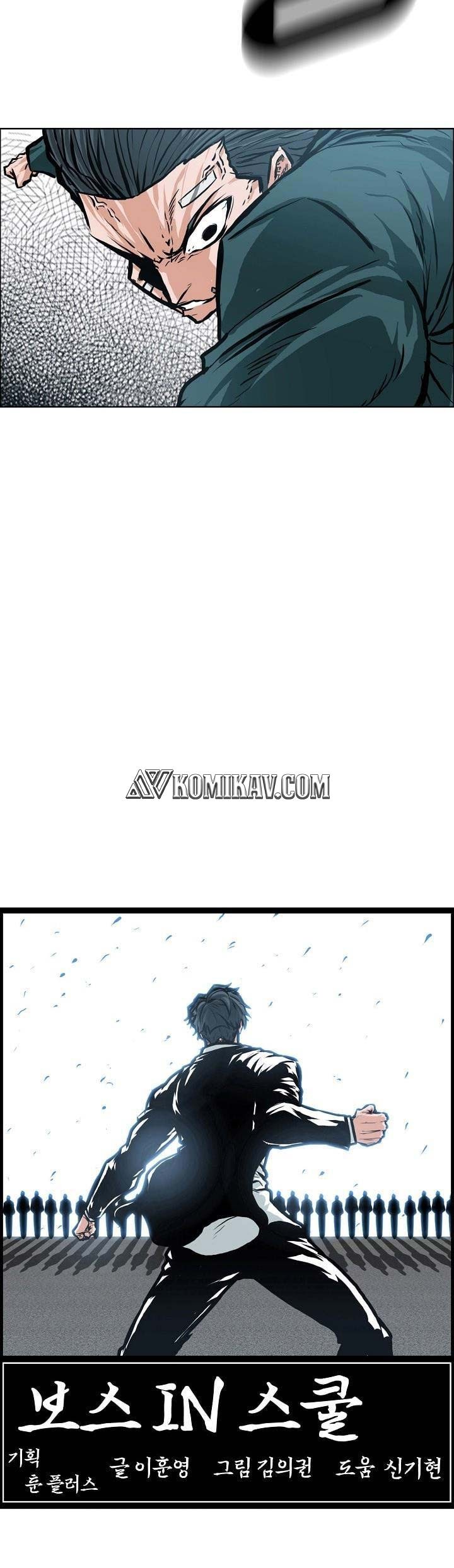 Halaman 16 dari Boss in School Chapter 144