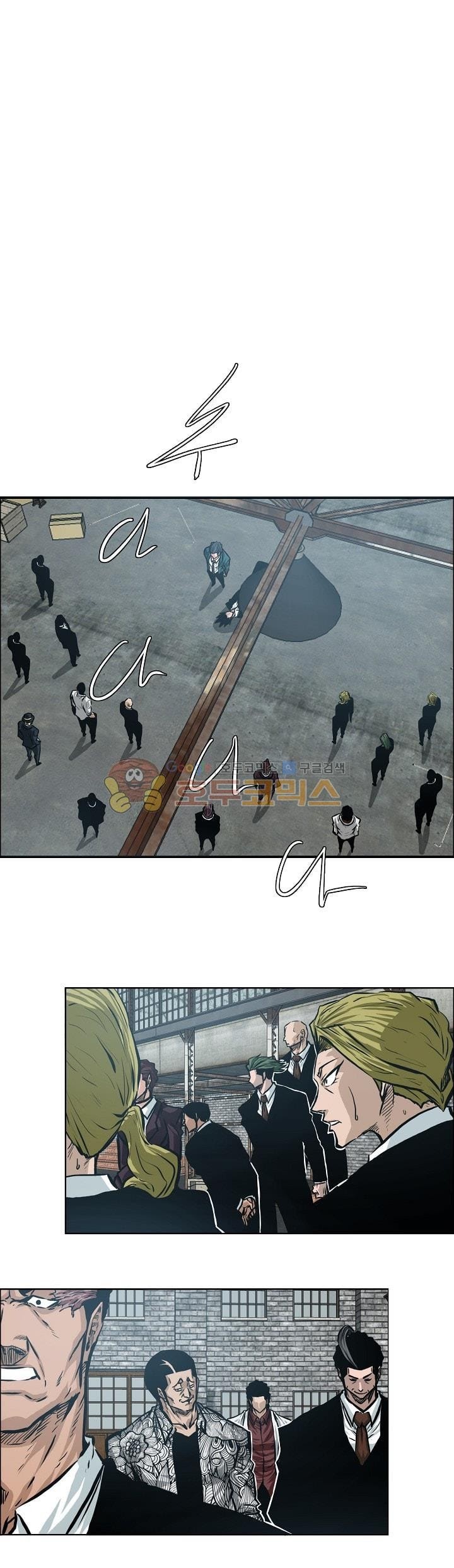 Halaman 17 dari Boss in School Chapter 144