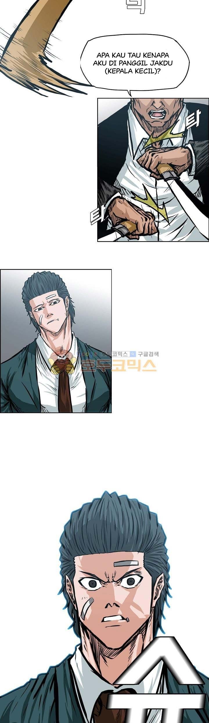 Halaman 23 dari Boss in School Chapter 144