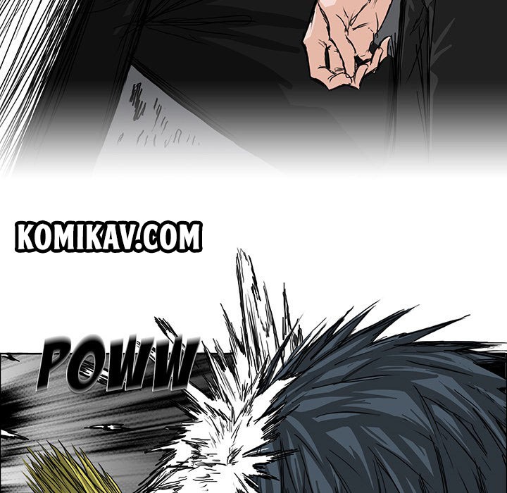 Halaman 11 dari Boss in School Chapter 16