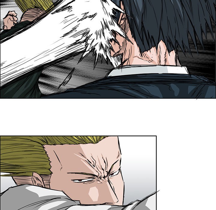 Halaman 12 dari Boss in School Chapter 16