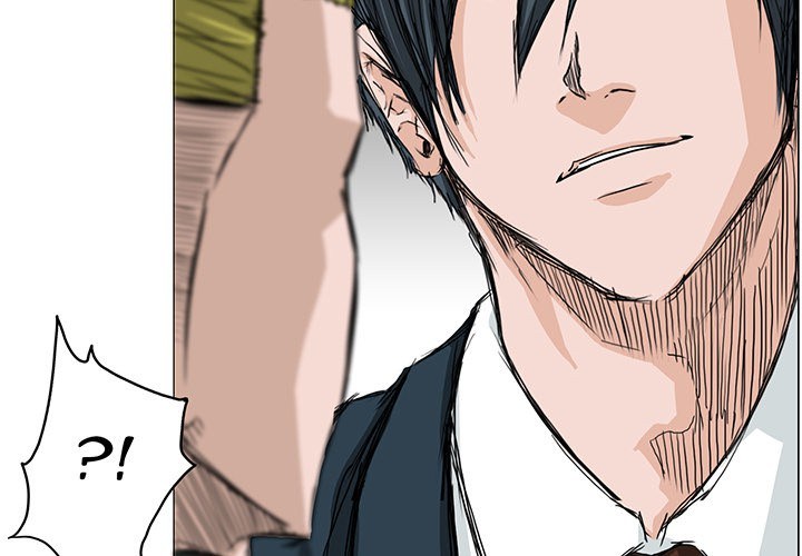 Halaman 3 dari Boss in School Chapter 16