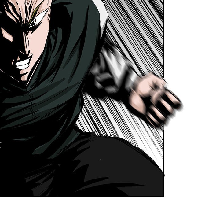 Halaman 32 dari Boss in School Chapter 16