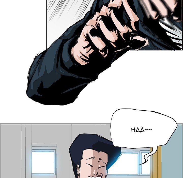 Halaman 34 dari Boss in School Chapter 16