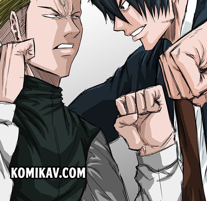 Halaman 41 dari Boss in School Chapter 16