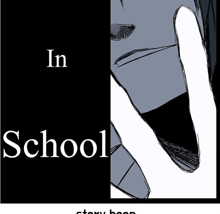 Halaman 43 dari Boss in School Chapter 16