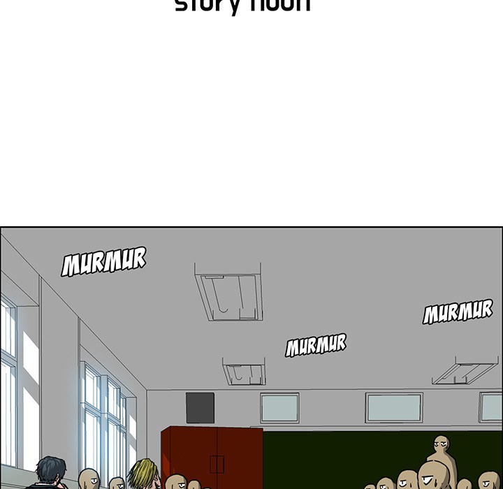 Halaman 44 dari Boss in School Chapter 16