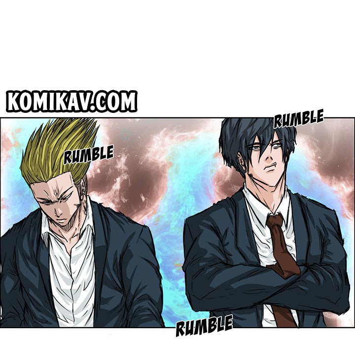 Halaman 51 dari Boss in School Chapter 16