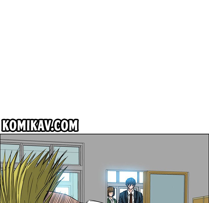 Halaman 62 dari Boss in School Chapter 16