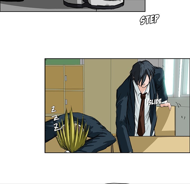 Halaman 64 dari Boss in School Chapter 16