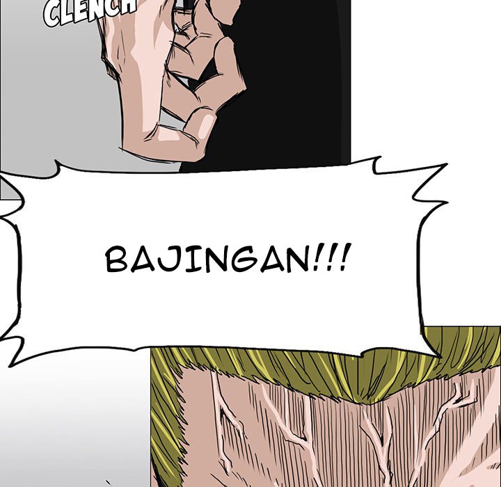 Halaman 7 dari Boss in School Chapter 16