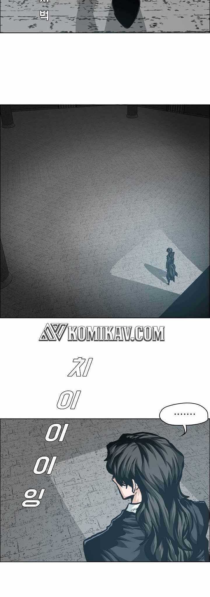 Halaman 15 dari Boss in School Chapter 166