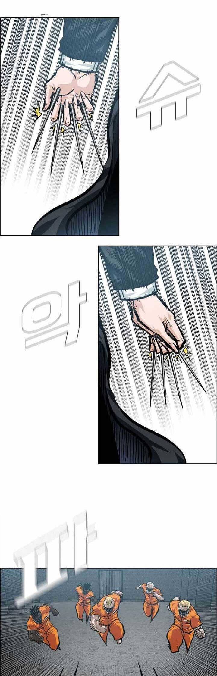 Halaman 30 dari Boss in School Chapter 166
