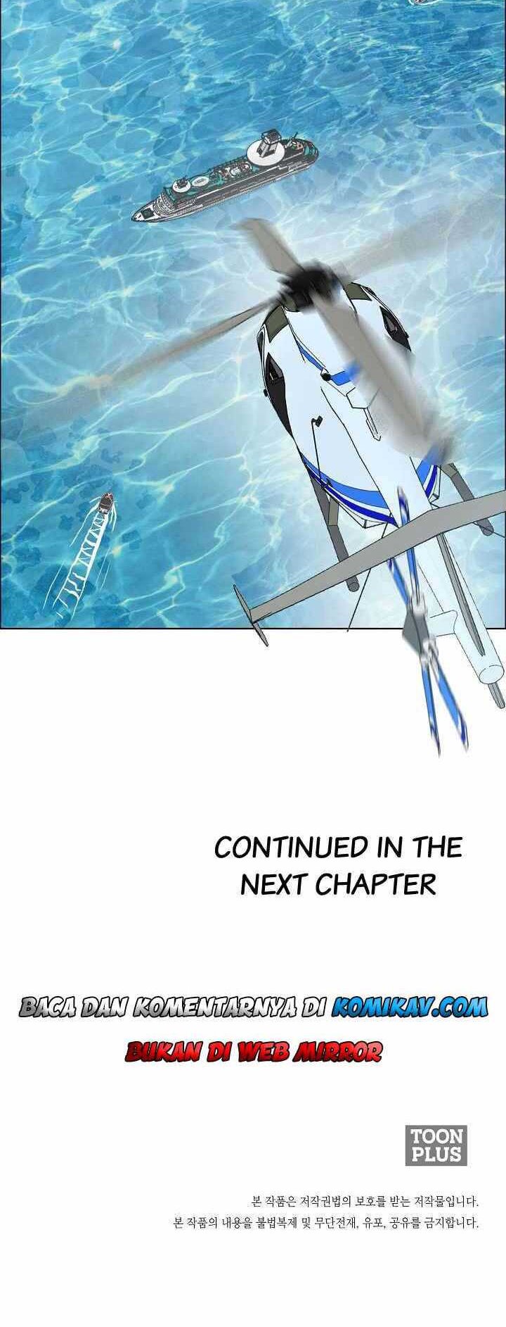 Halaman 45 dari Boss in School Chapter 166