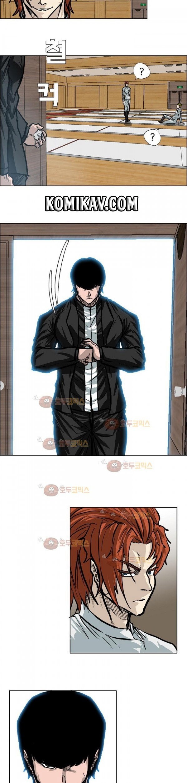 Halaman 11 dari Boss in School Chapter 76