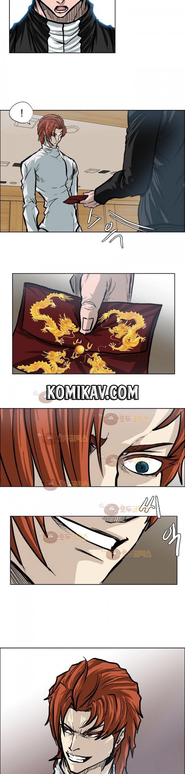 Halaman 12 dari Boss in School Chapter 76