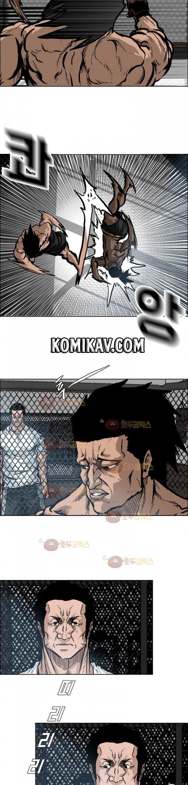 Halaman 14 dari Boss in School Chapter 76