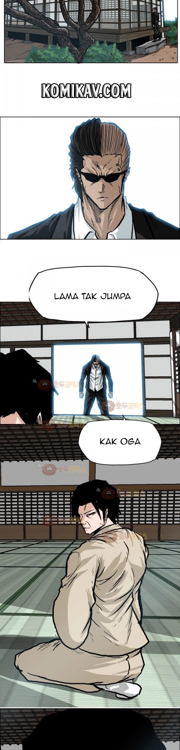 Halaman 17 dari Boss in School Chapter 76