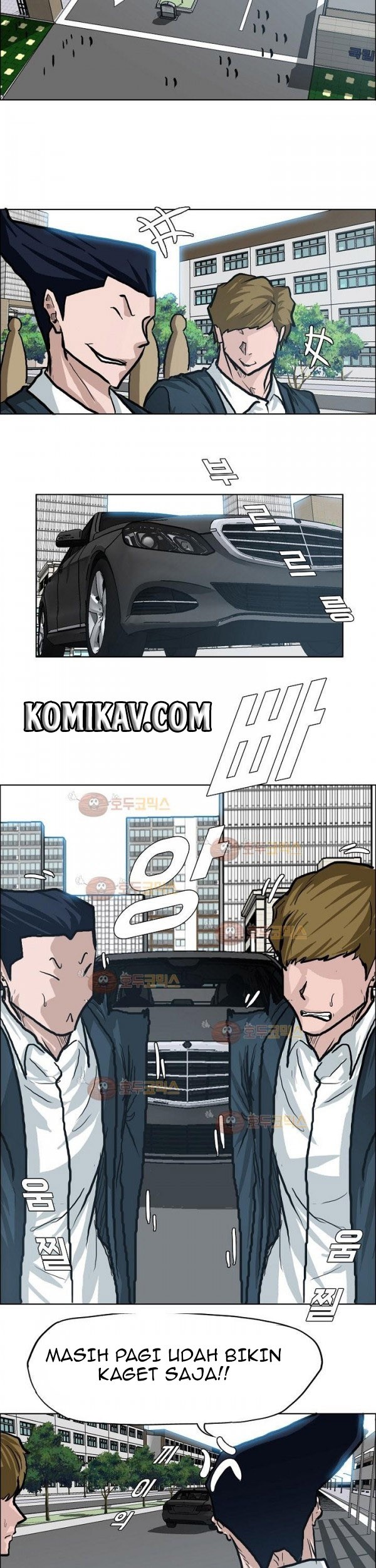 Halaman 19 dari Boss in School Chapter 76