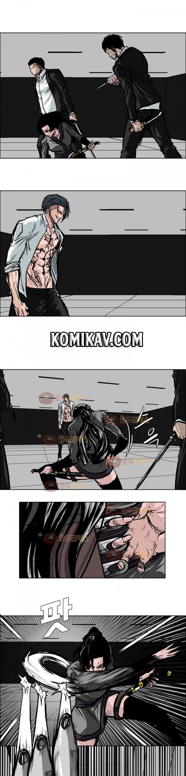 Halaman 2 dari Boss in School Chapter 76