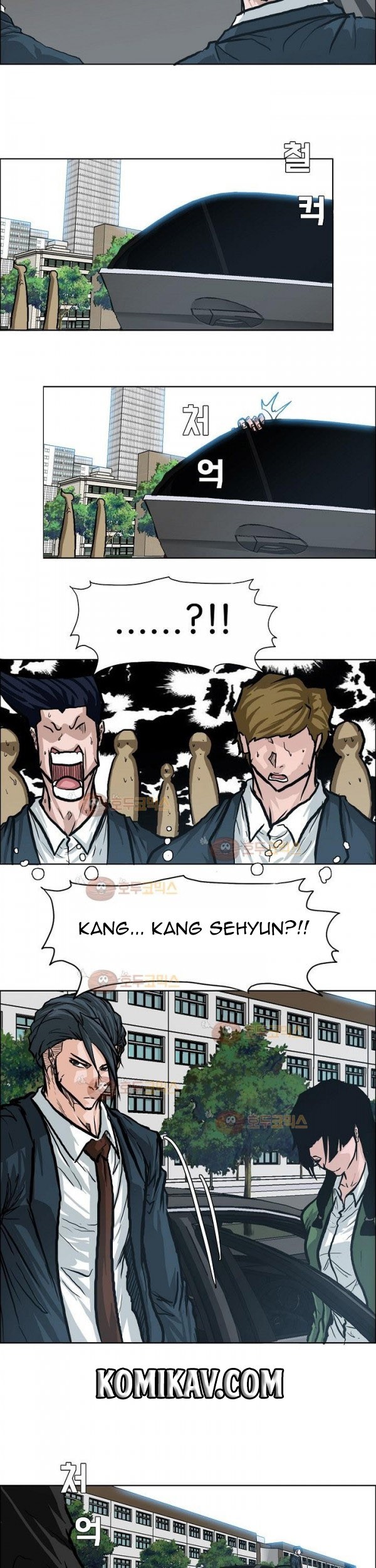 Halaman 20 dari Boss in School Chapter 76