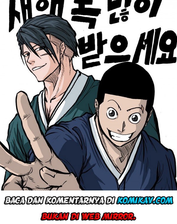 Halaman 22 dari Boss in School Chapter 76