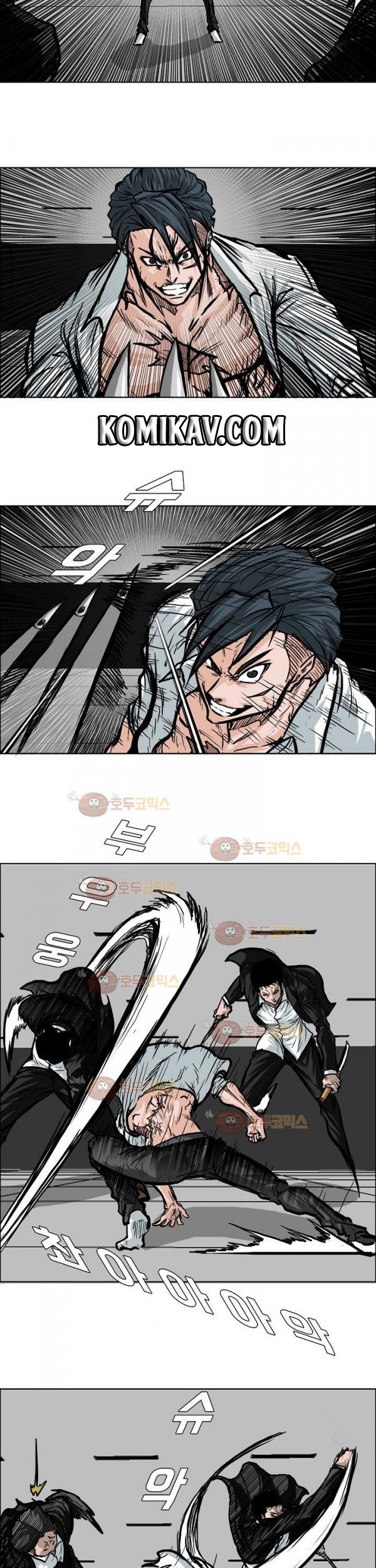 Halaman 4 dari Boss in School Chapter 76