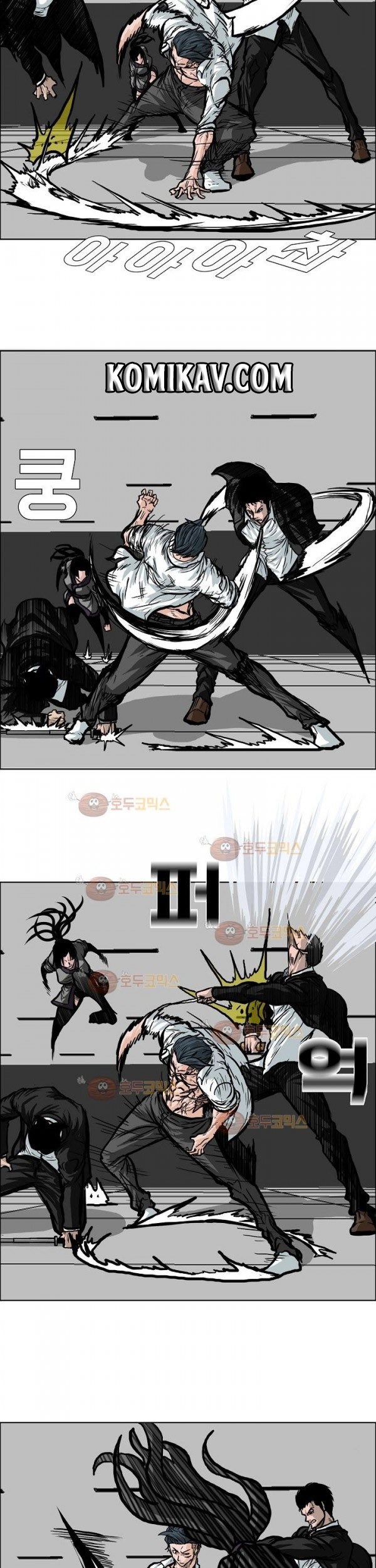 Halaman 5 dari Boss in School Chapter 76