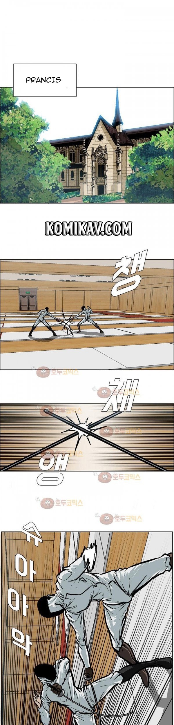 Halaman 8 dari Boss in School Chapter 76