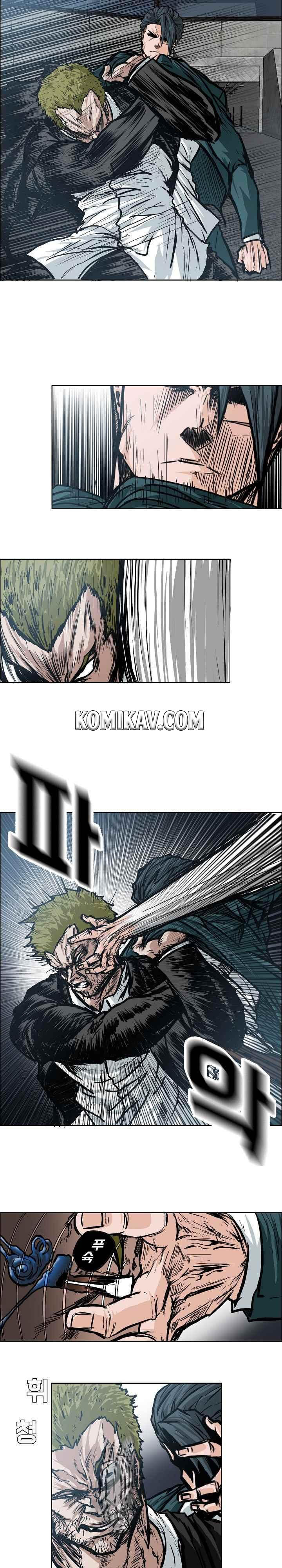 Halaman 19 dari Boss in School Chapter 97