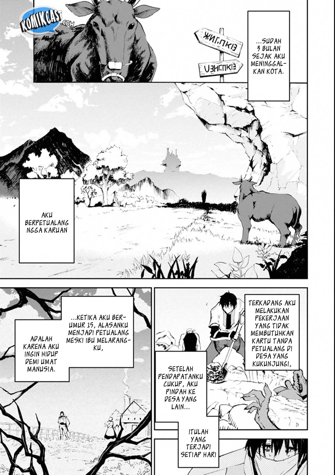 Halaman 11 dari Boukensha License o Hakudatsusareta Ossan Dakedo, Manamusume ga Dekita node Nonbiri Jinsei o Ouka Suru Chapter 1.2
