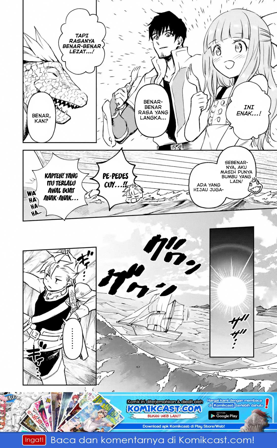 Halaman 11 dari Boukensha License o Hakudatsusareta Ossan Dakedo, Manamusume ga Dekita node Nonbiri Jinsei o Ouka Suru Chapter 14.2