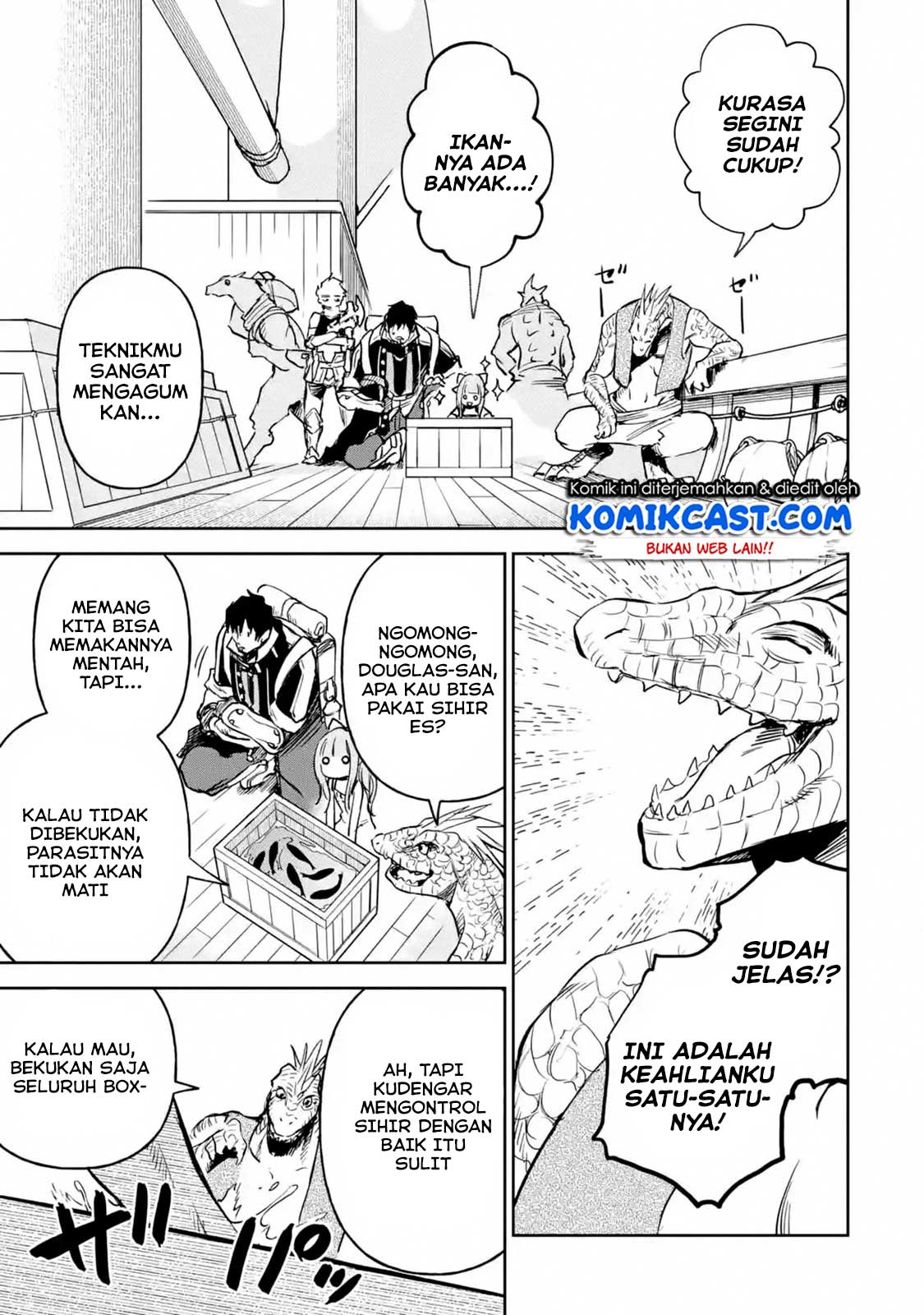 Halaman 6 dari Boukensha License o Hakudatsusareta Ossan Dakedo, Manamusume ga Dekita node Nonbiri Jinsei o Ouka Suru Chapter 14.2