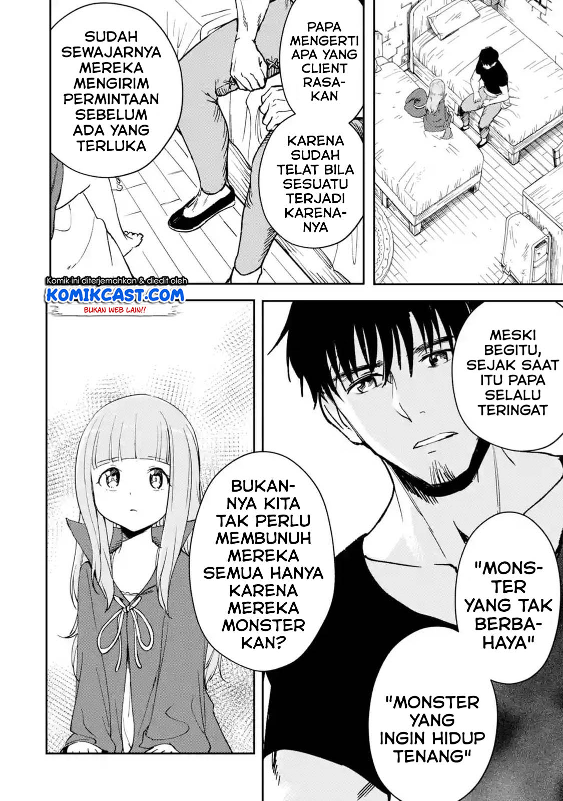Halaman 12 dari Boukensha License o Hakudatsusareta Ossan Dakedo, Manamusume ga Dekita node Nonbiri Jinsei o Ouka Suru Chapter 21.2